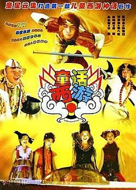 dasd697永濑唯黑人在线